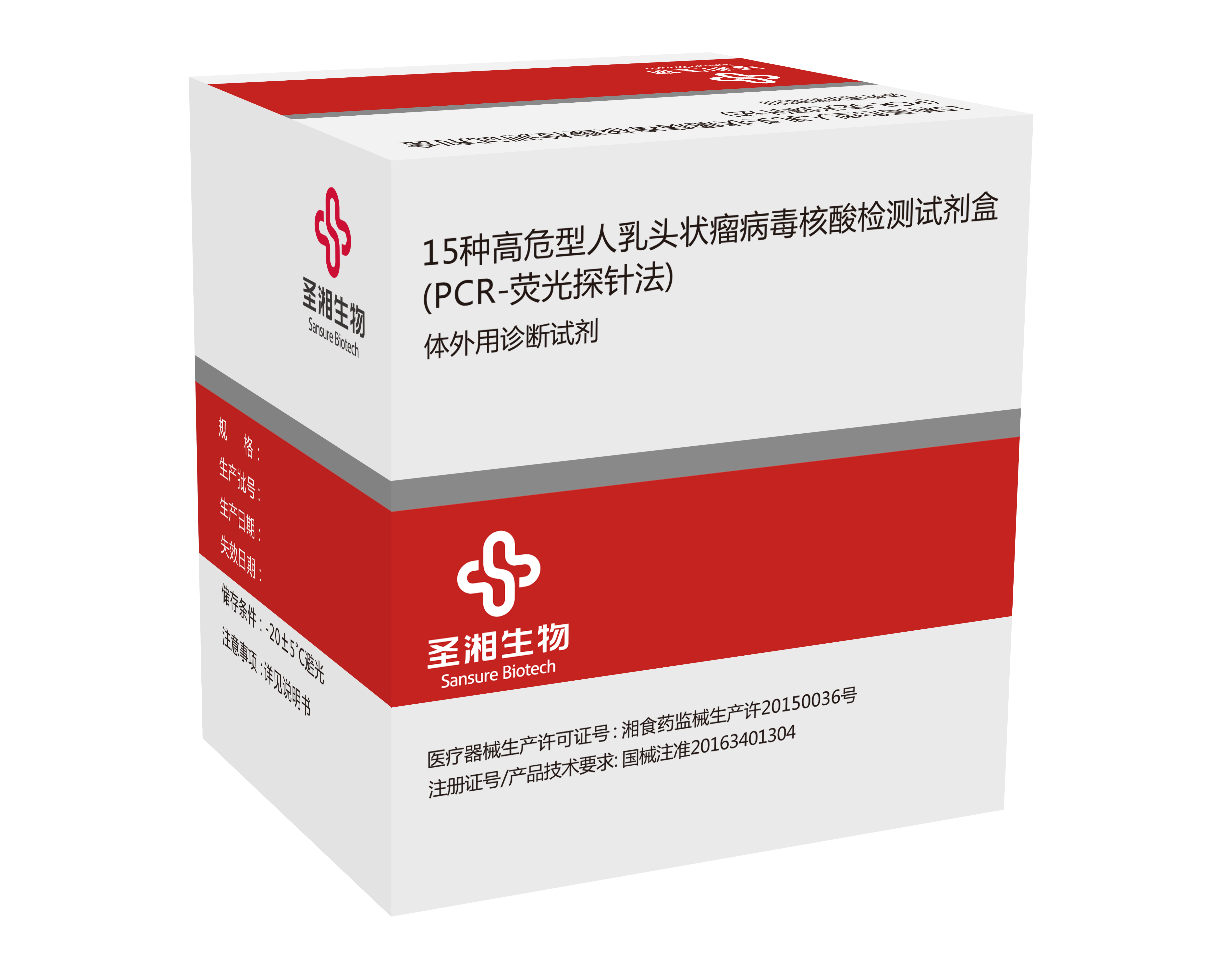 97国际(中国区) - 官方网站