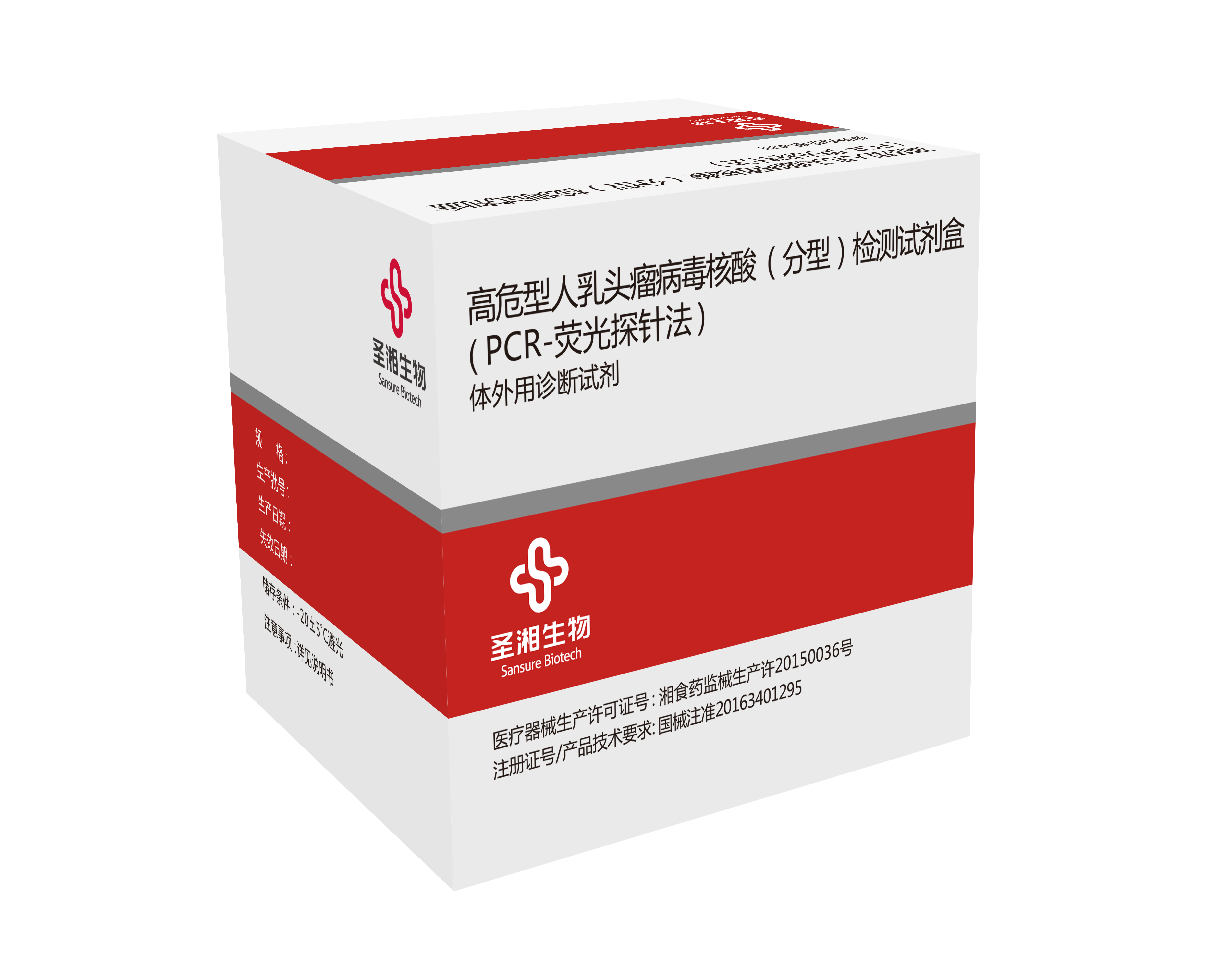 97国际(中国区) - 官方网站