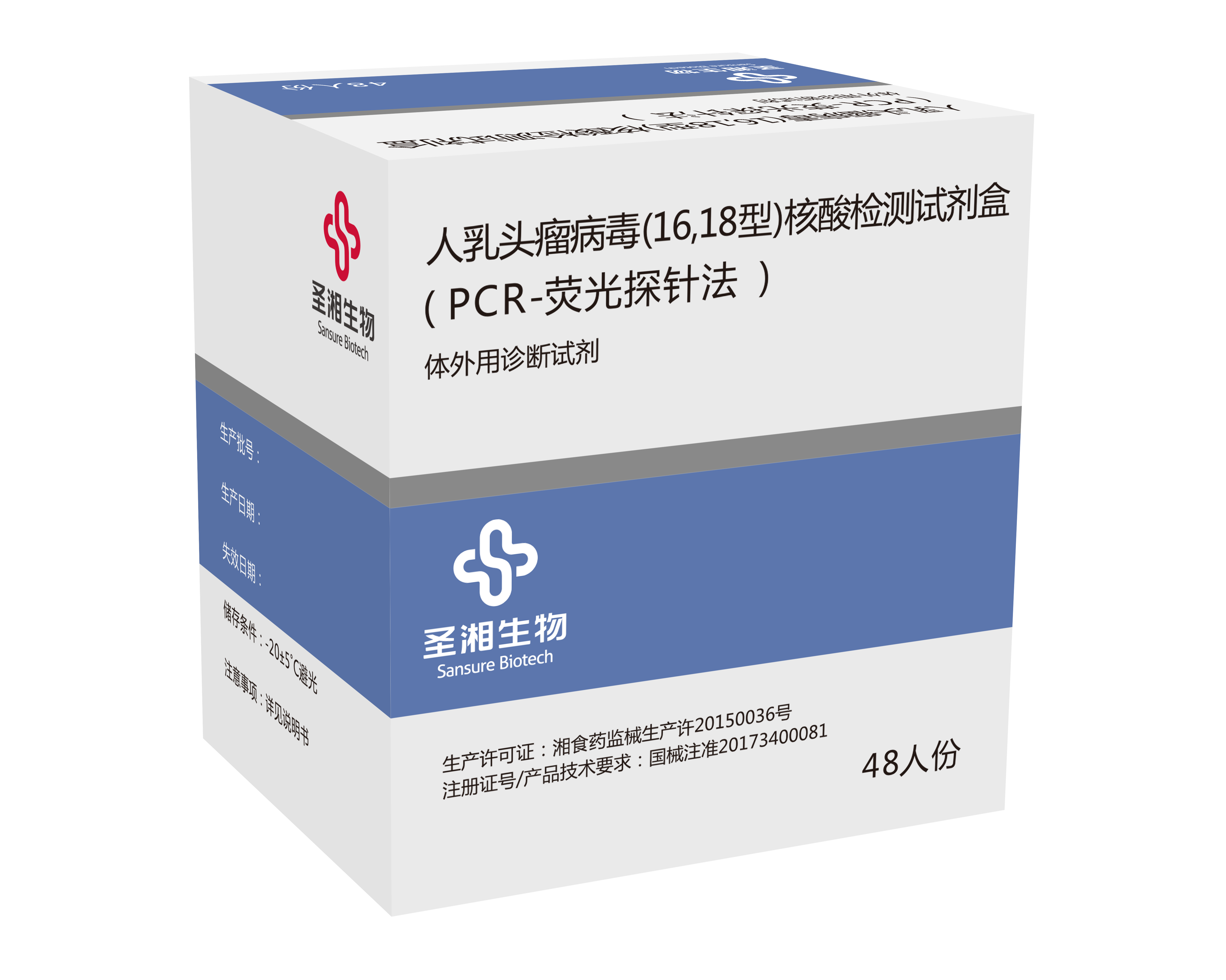97国际(中国区) - 官方网站