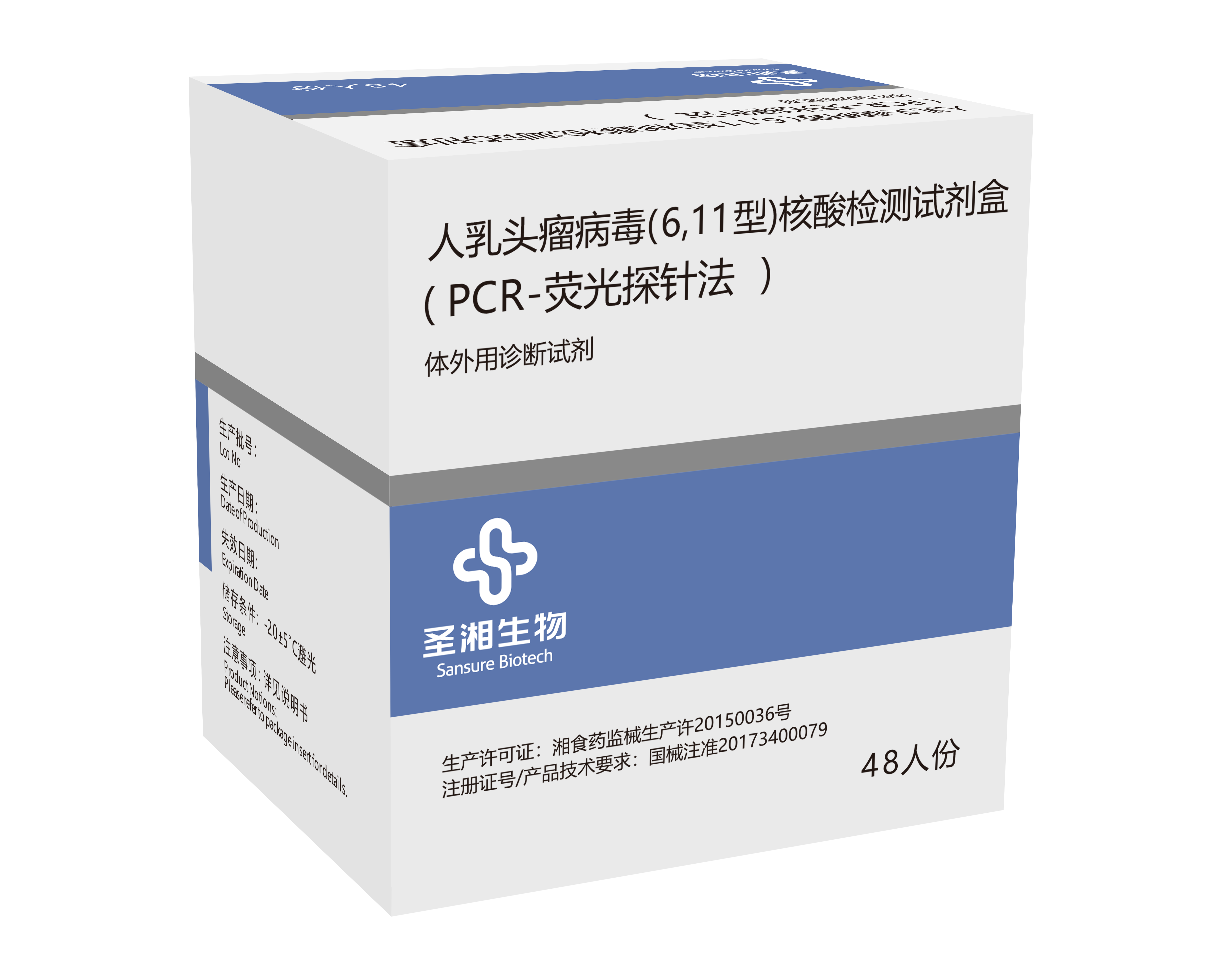 97国际(中国区) - 官方网站