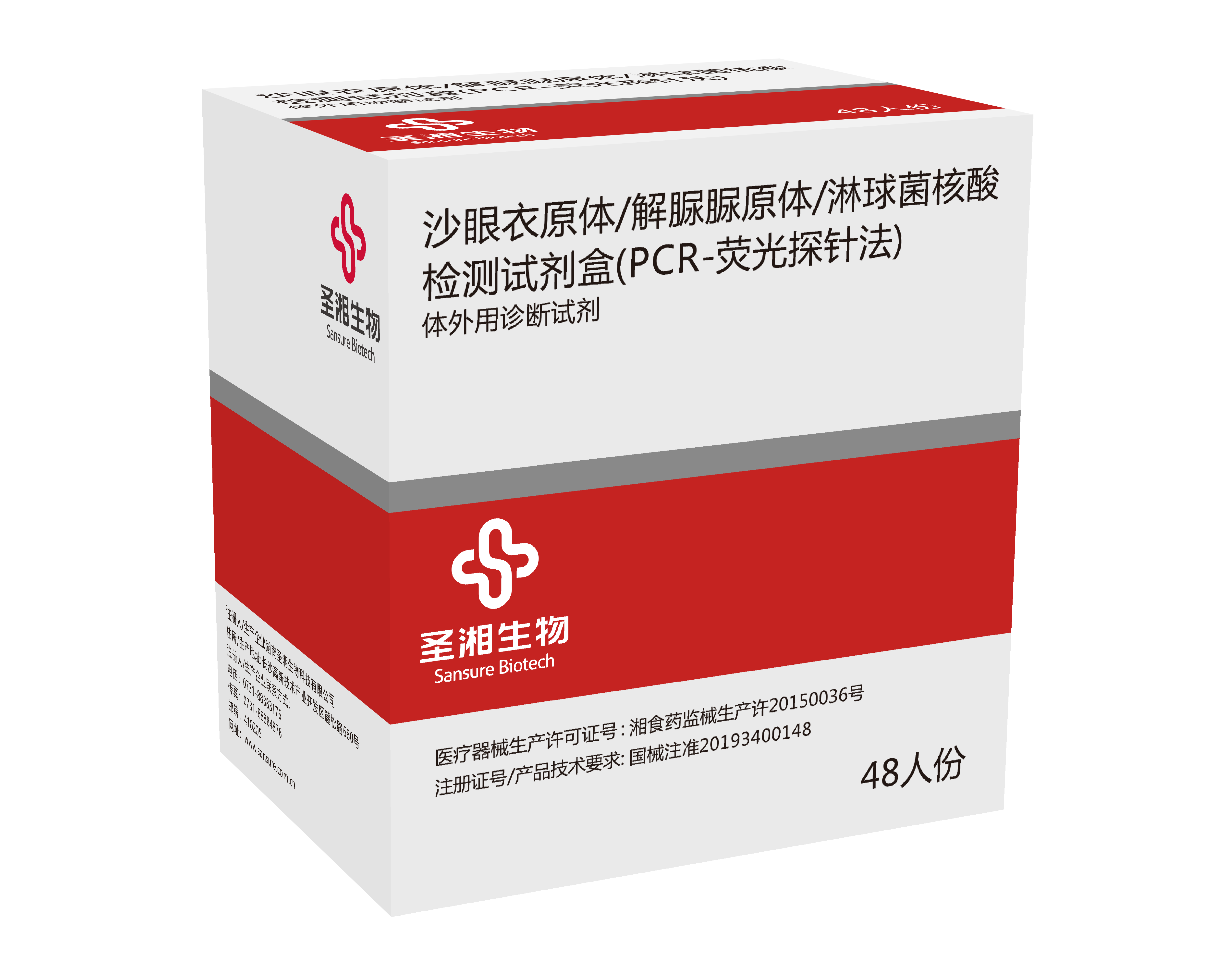 97国际(中国区) - 官方网站