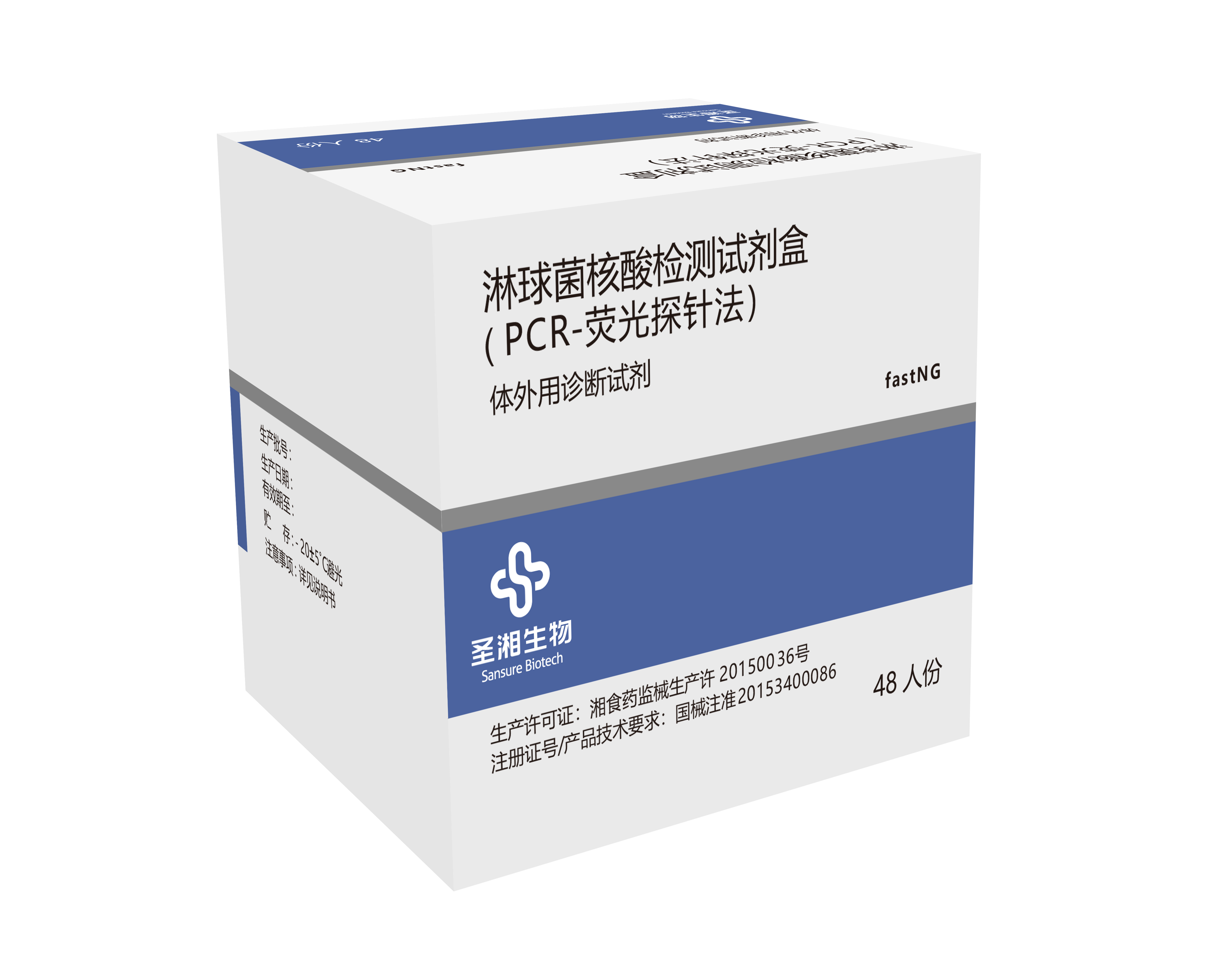 97国际(中国区) - 官方网站