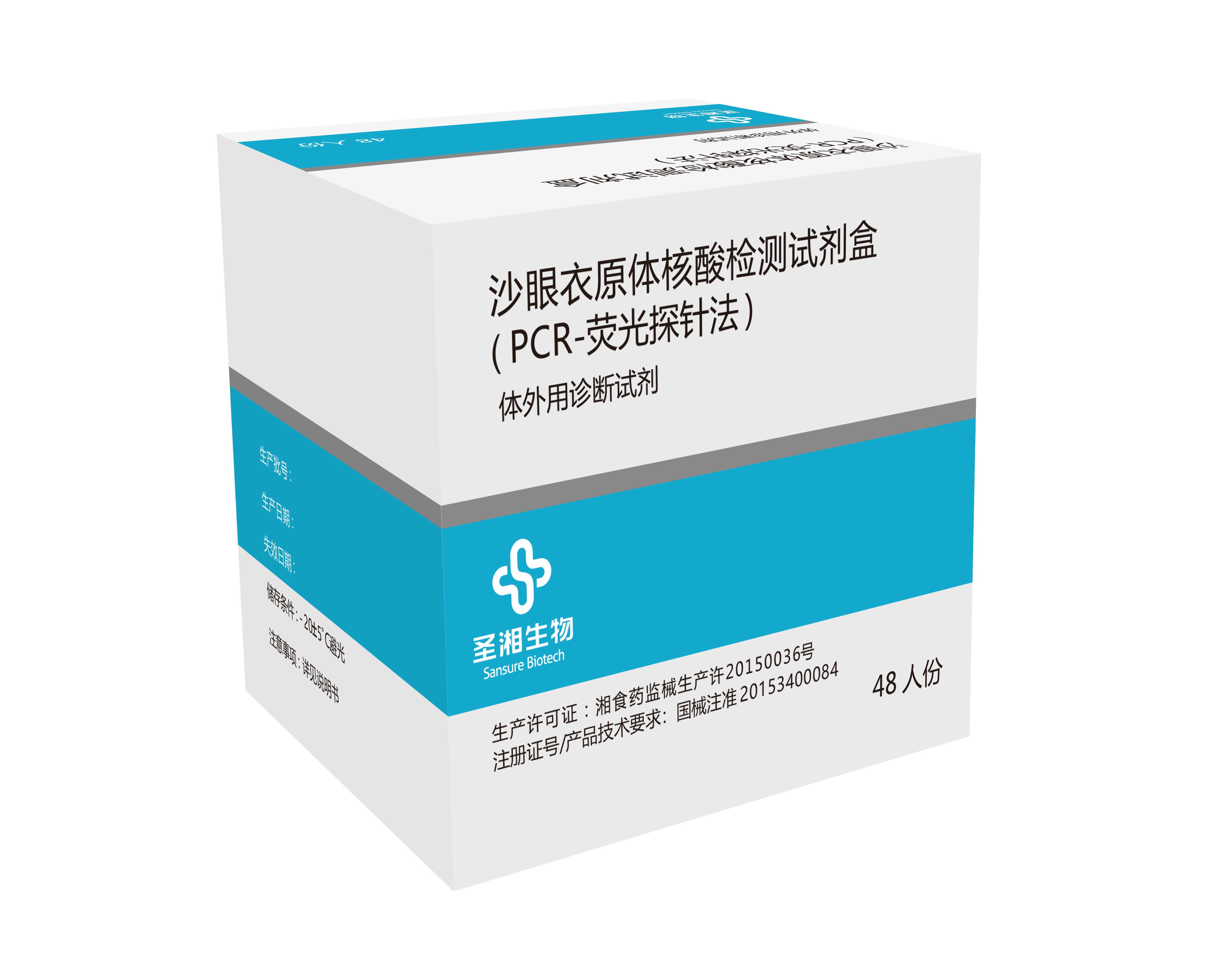 97国际(中国区) - 官方网站