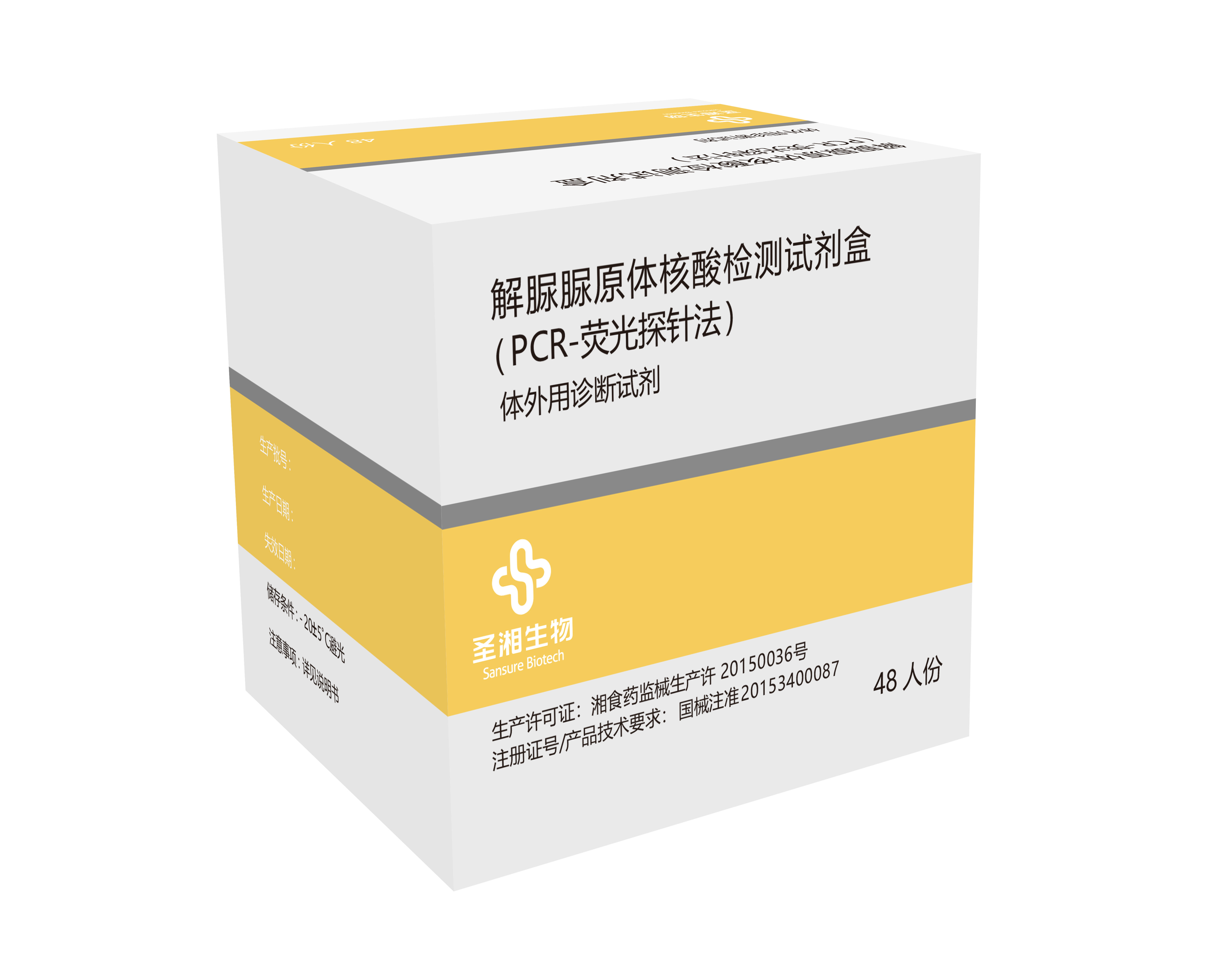 97国际(中国区) - 官方网站