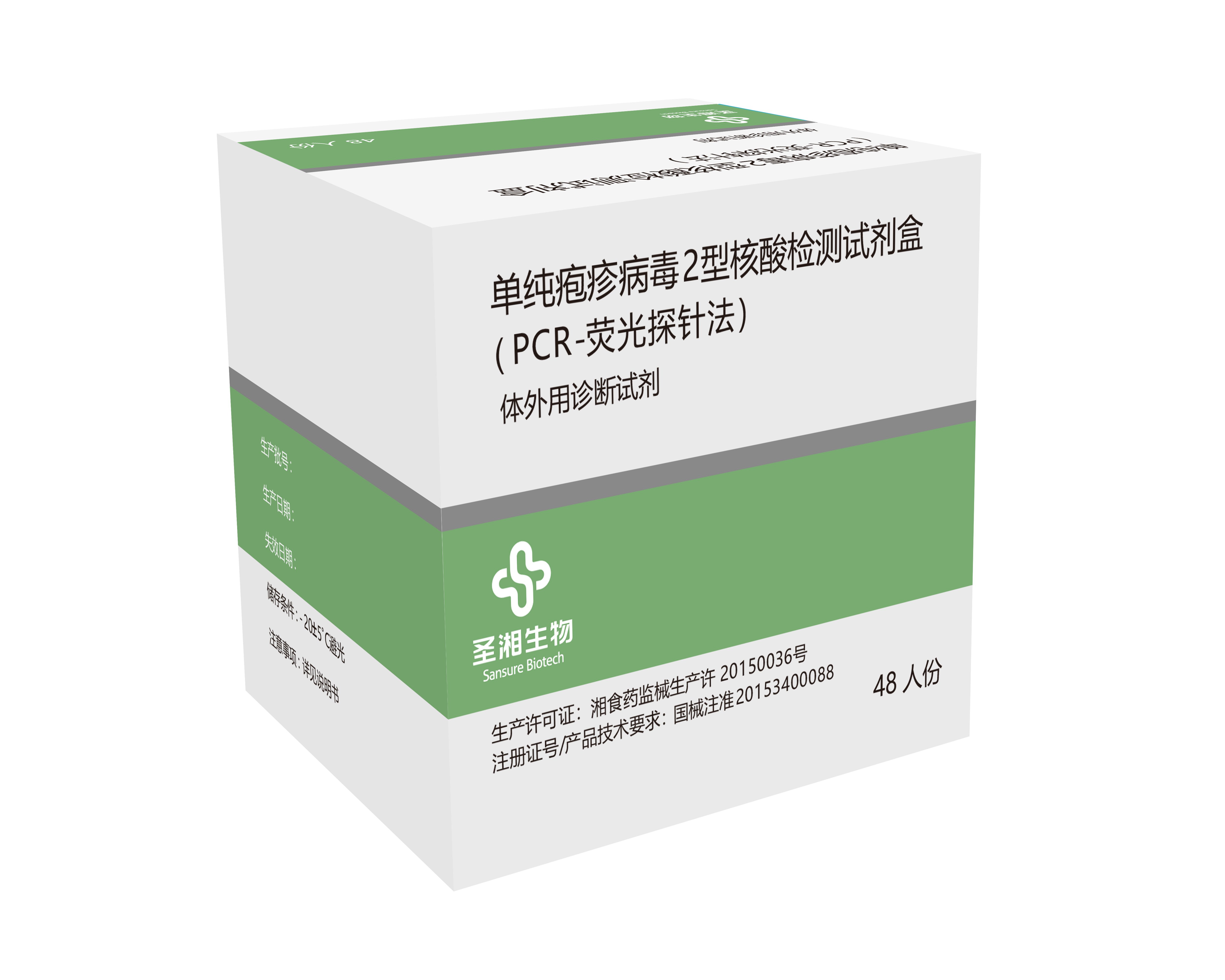 97国际(中国区) - 官方网站