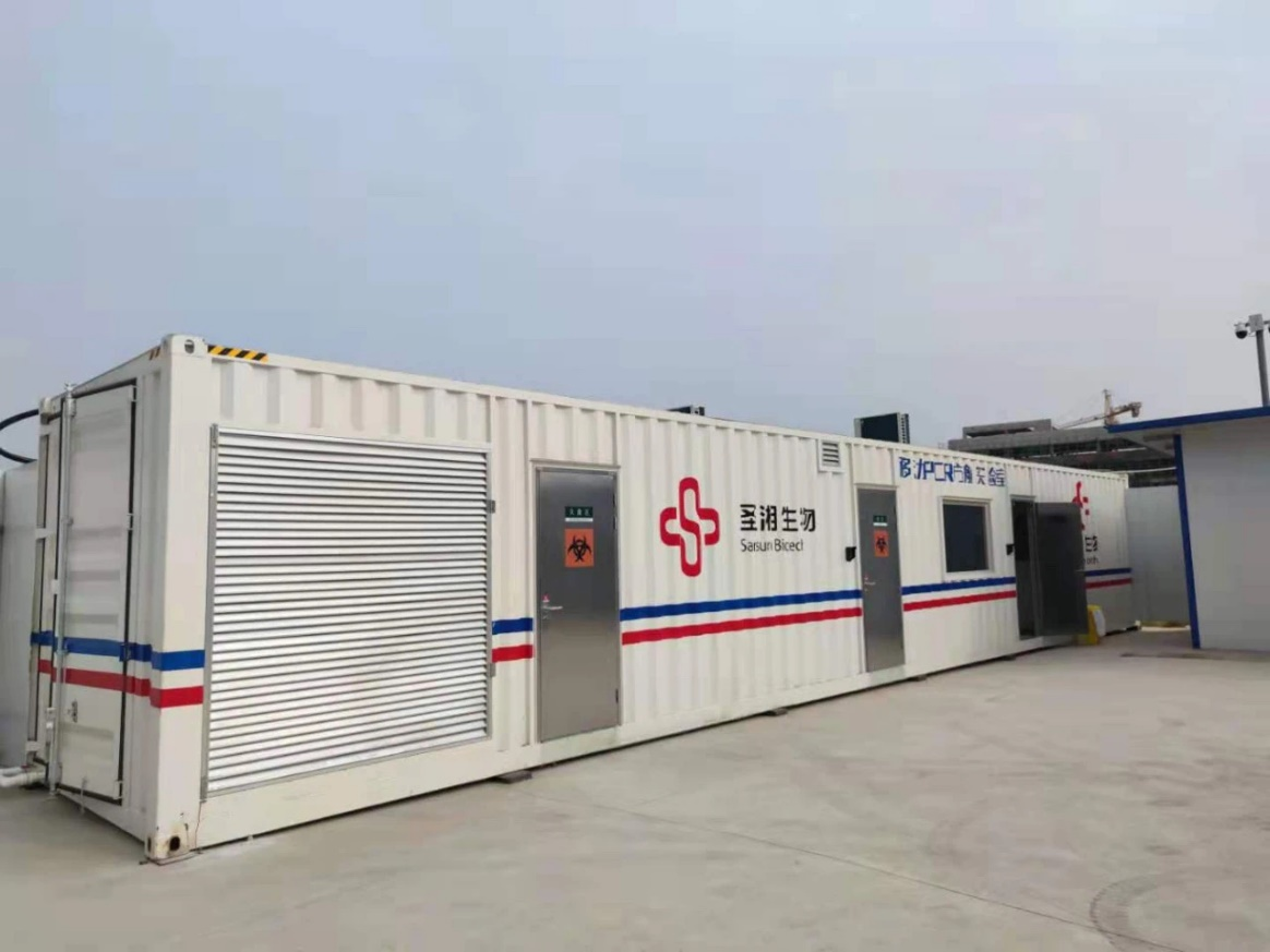 97国际(中国区) - 官方网站