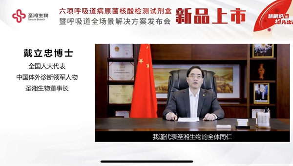97国际(中国区) - 官方网站