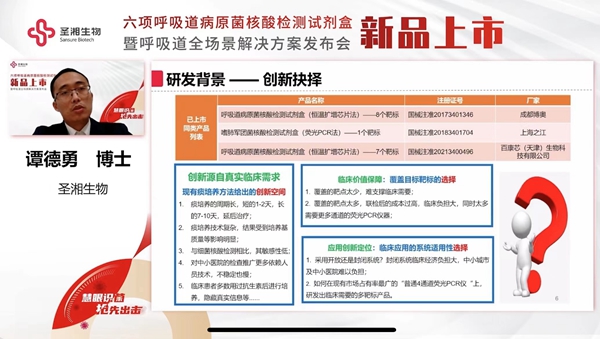 97国际(中国区) - 官方网站