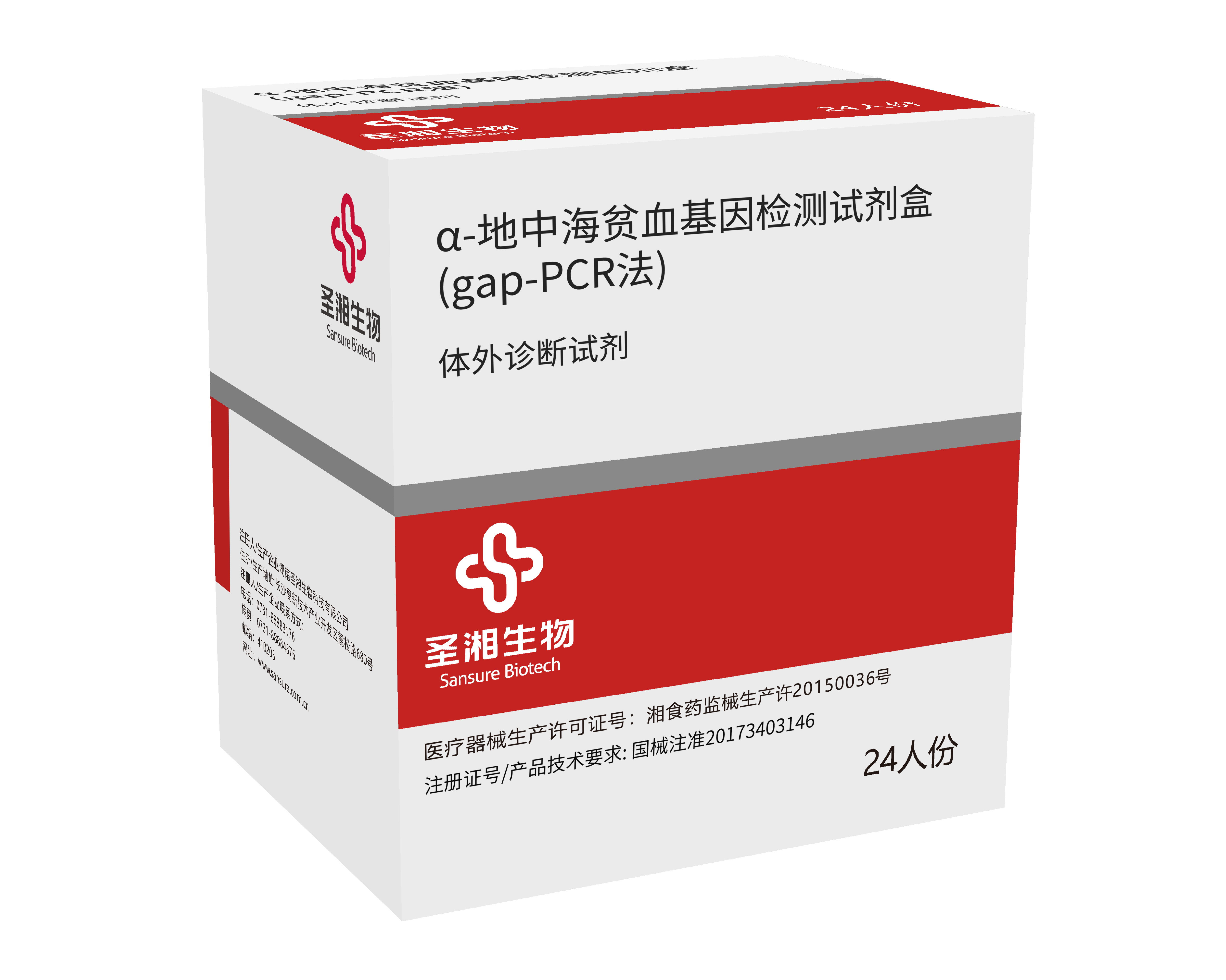 97国际(中国区) - 官方网站