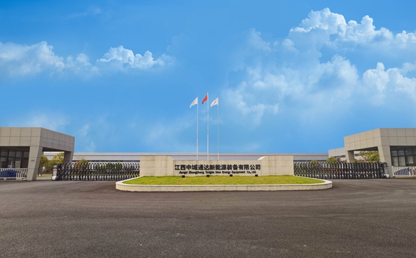 97国际(中国区) - 官方网站