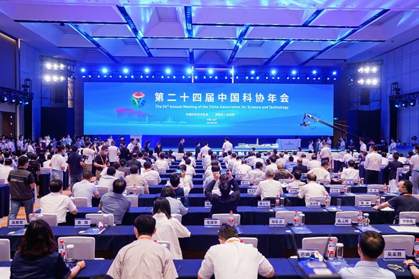 97国际(中国区) - 官方网站