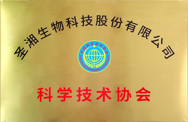 97国际(中国区) - 官方网站