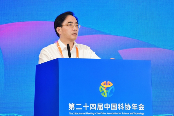 97国际(中国区) - 官方网站