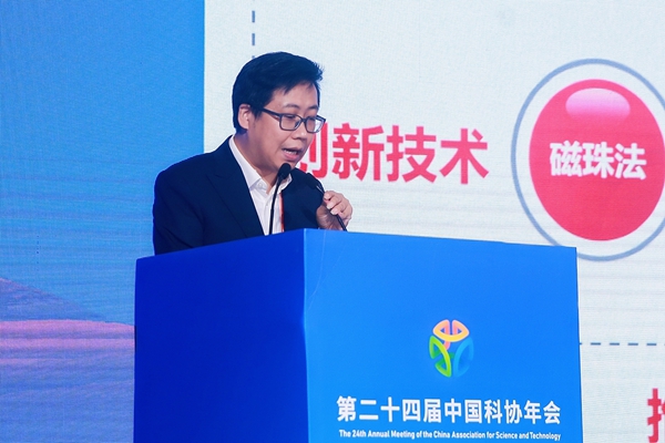 97国际(中国区) - 官方网站