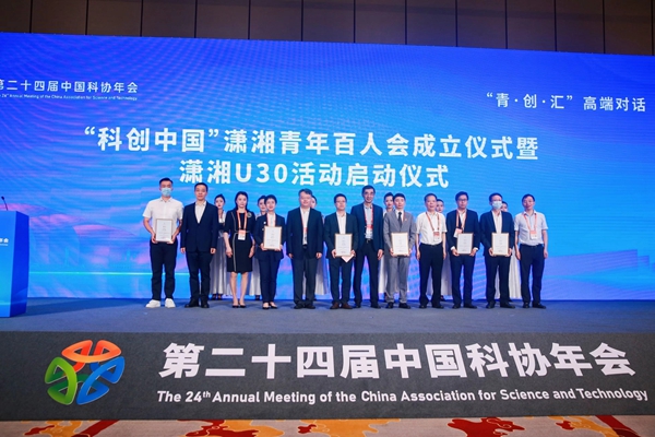 97国际(中国区) - 官方网站