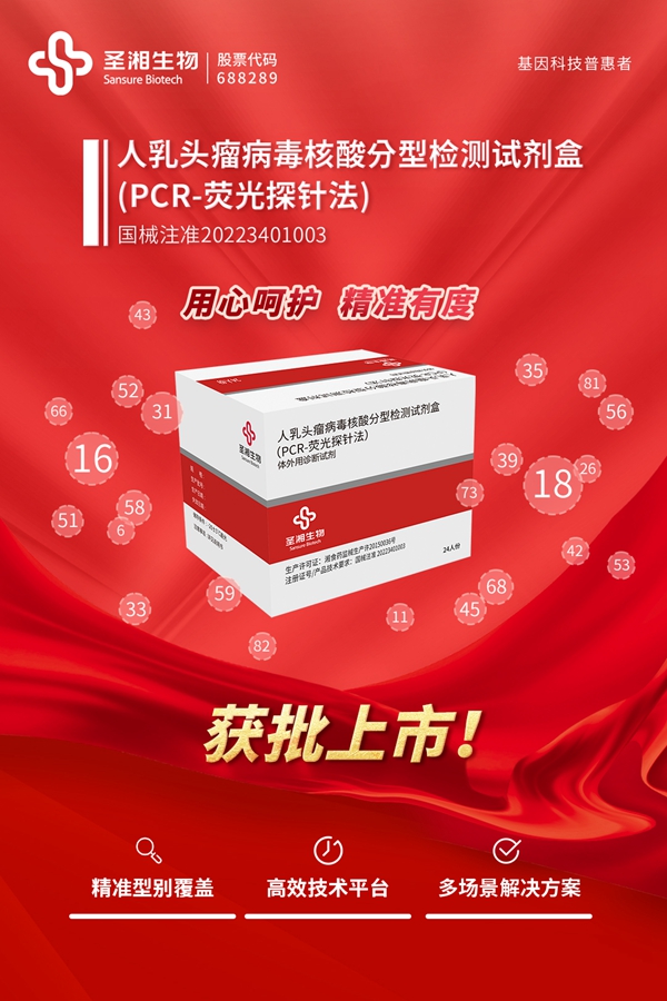 97国际(中国区) - 官方网站