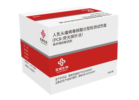 97国际(中国区) - 官方网站