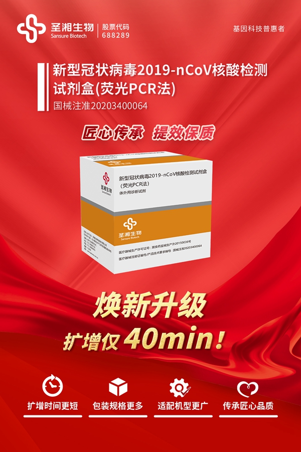 97国际(中国区) - 官方网站