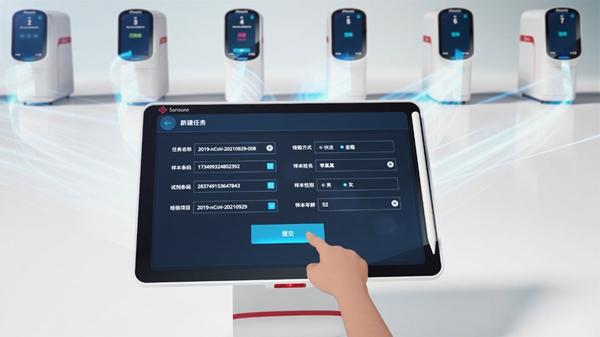 97国际(中国区) - 官方网站
