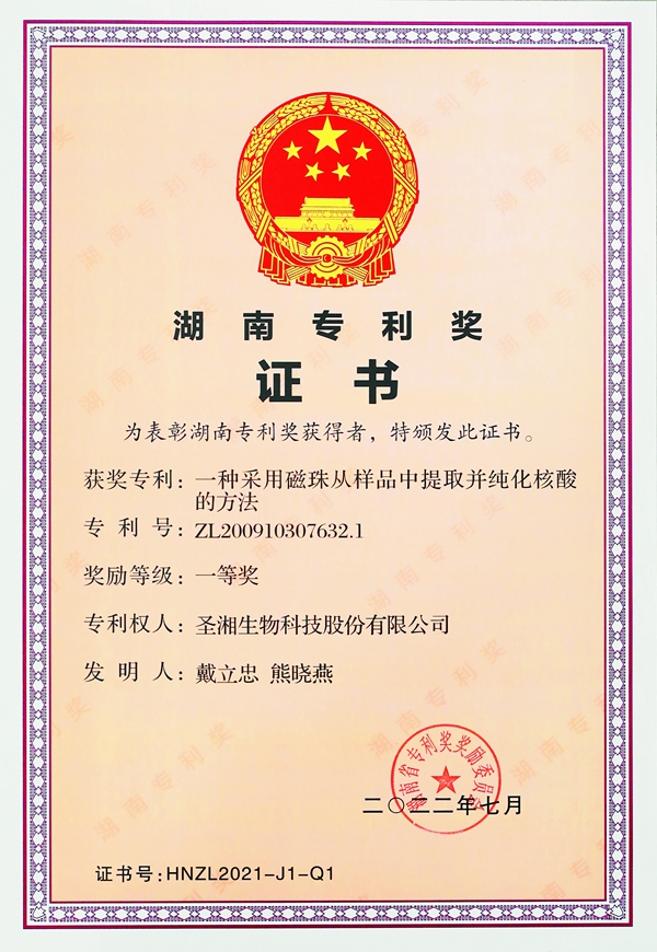 97国际(中国区) - 官方网站