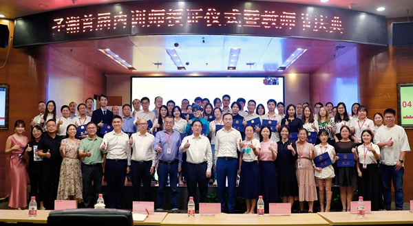 97国际(中国区) - 官方网站
