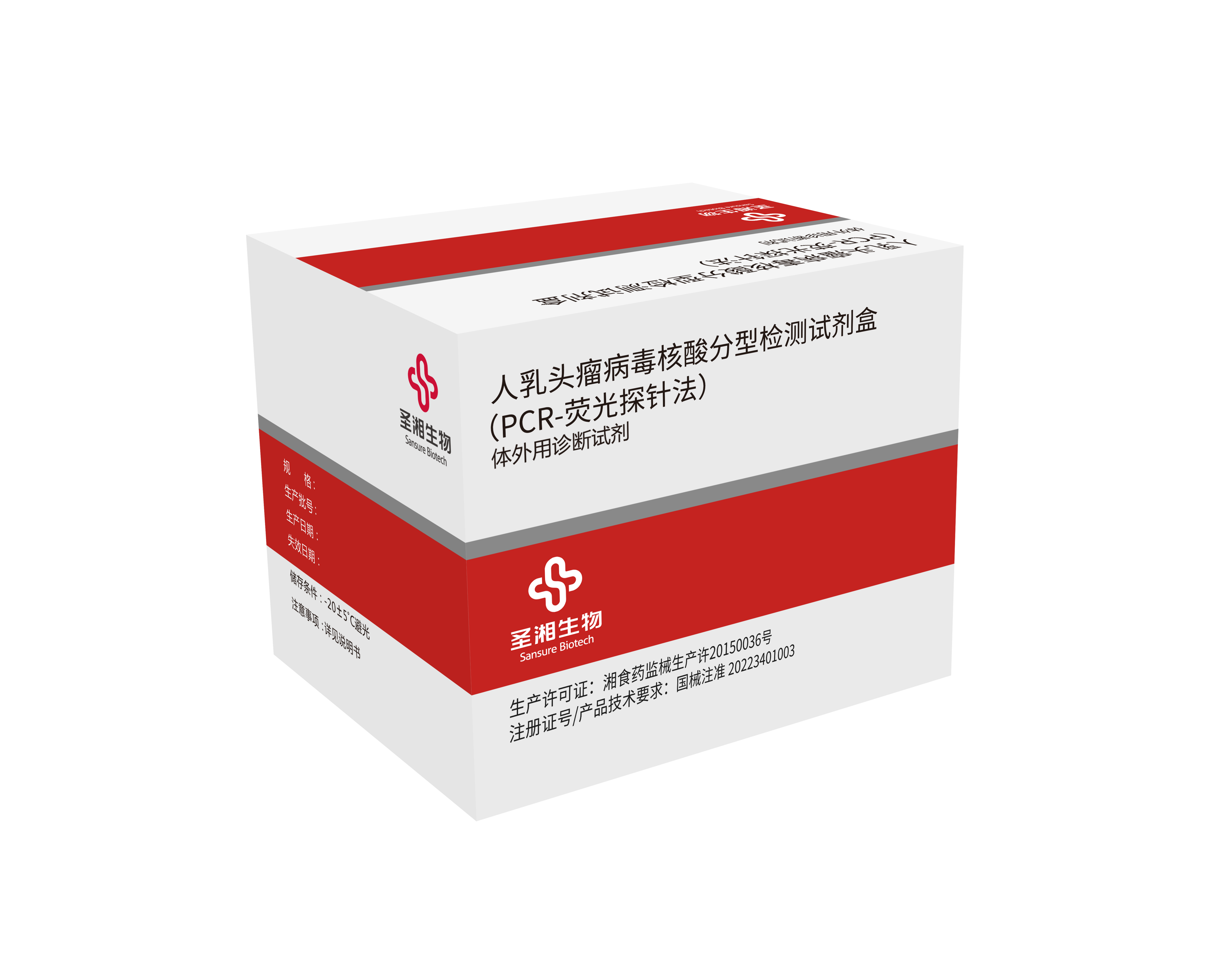 97国际(中国区) - 官方网站