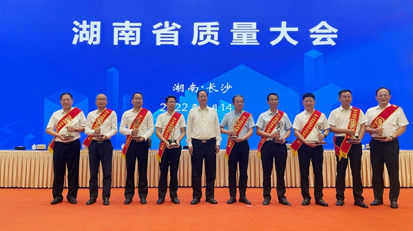 97国际(中国区) - 官方网站