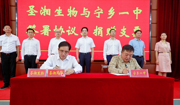 97国际(中国区) - 官方网站