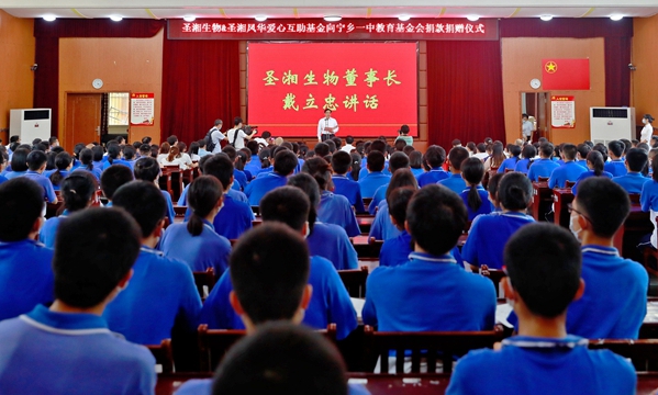 97国际(中国区) - 官方网站