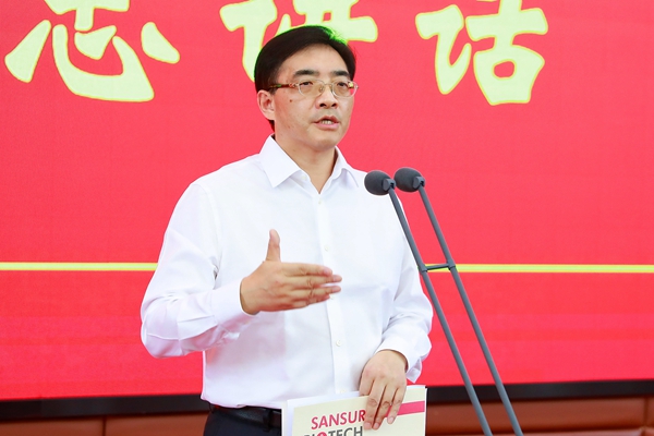 97国际(中国区) - 官方网站