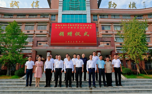 97国际(中国区) - 官方网站
