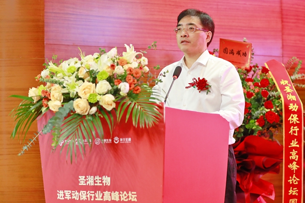97国际(中国区) - 官方网站