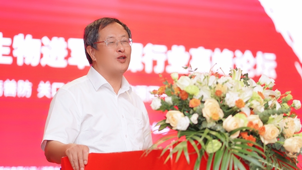 97国际(中国区) - 官方网站