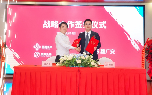 97国际(中国区) - 官方网站