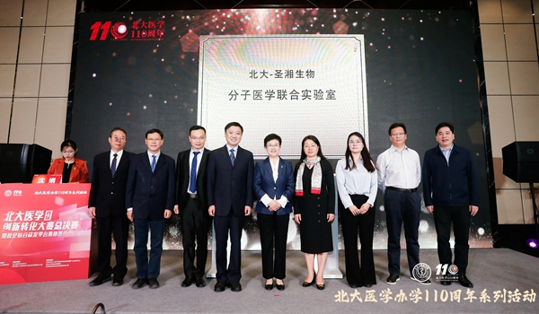 97国际(中国区) - 官方网站