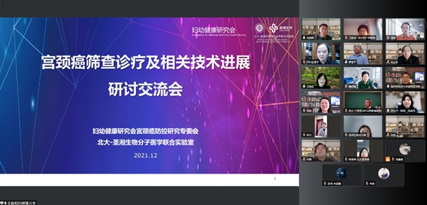 97国际(中国区) - 官方网站
