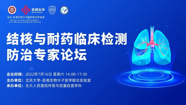 97国际(中国区) - 官方网站