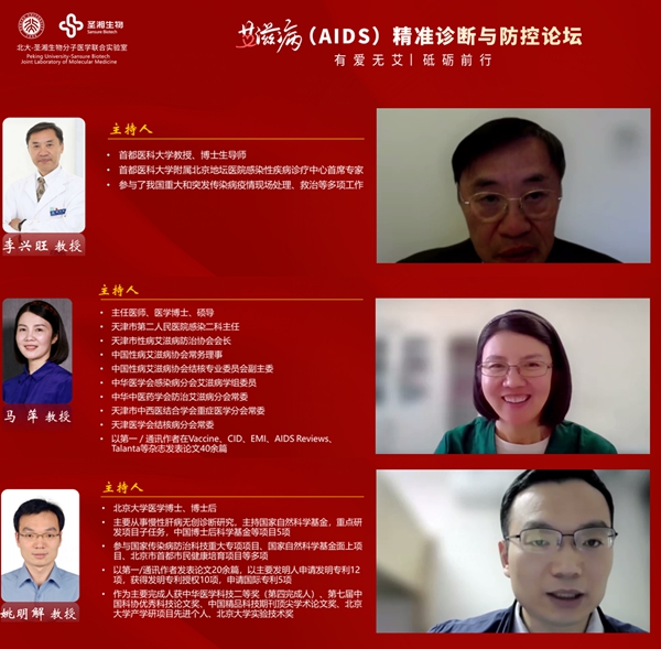 97国际(中国区) - 官方网站