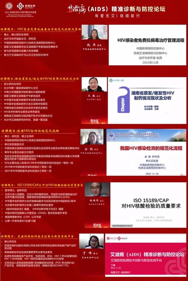 97国际(中国区) - 官方网站