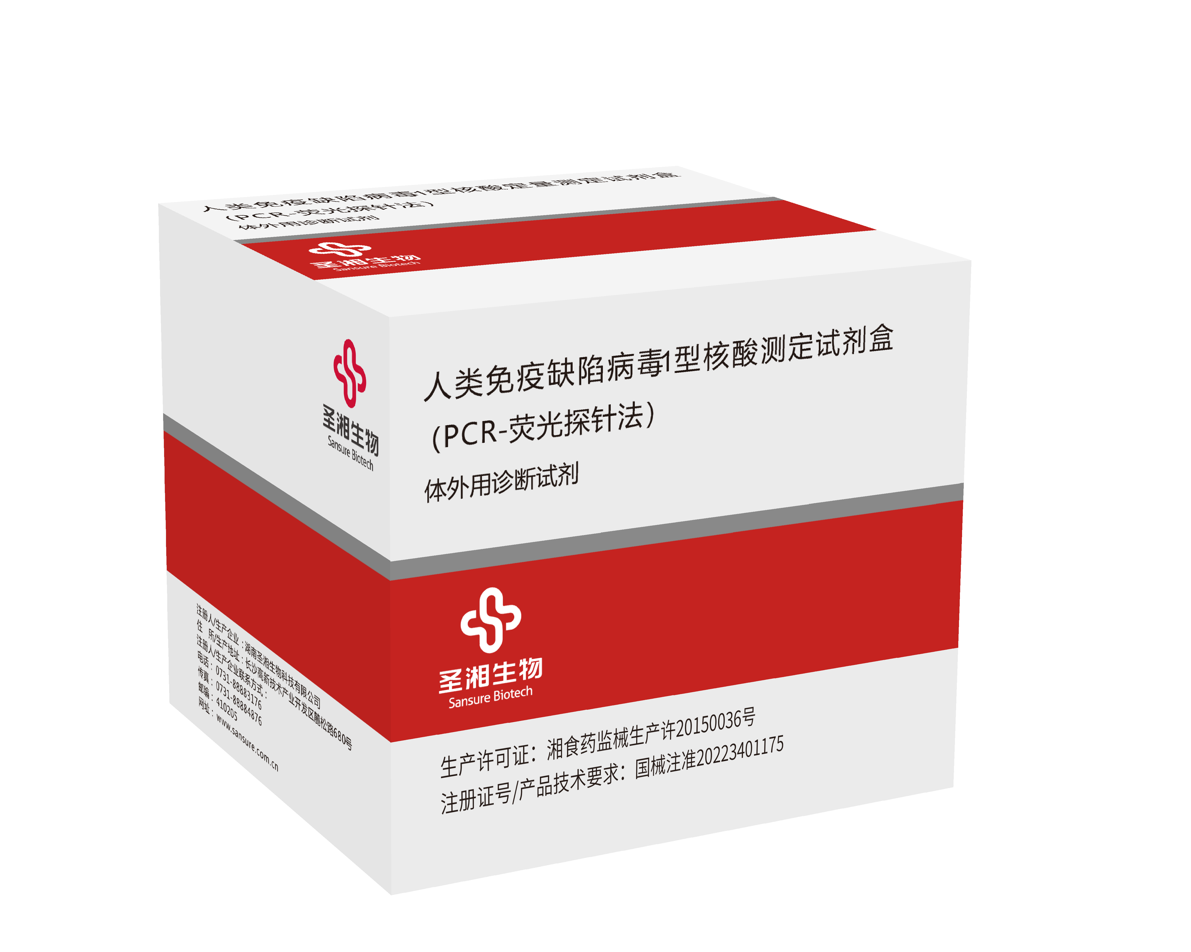 97国际(中国区) - 官方网站