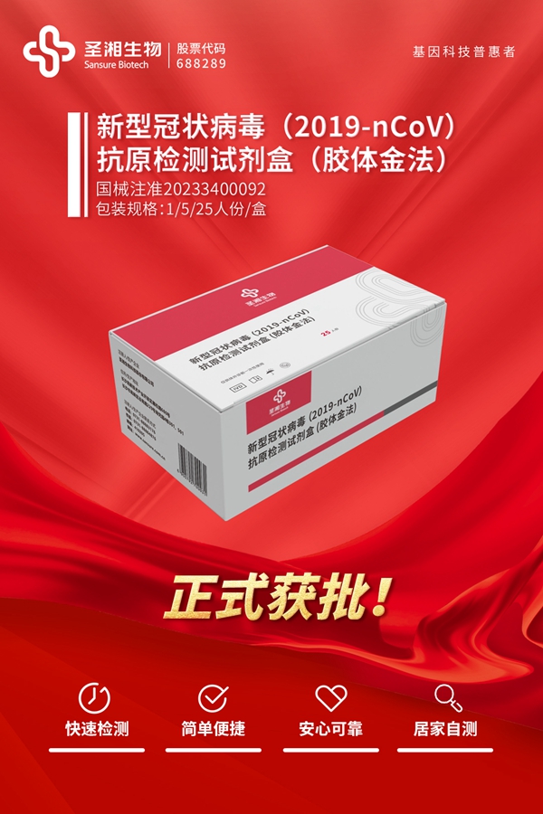97国际(中国区) - 官方网站
