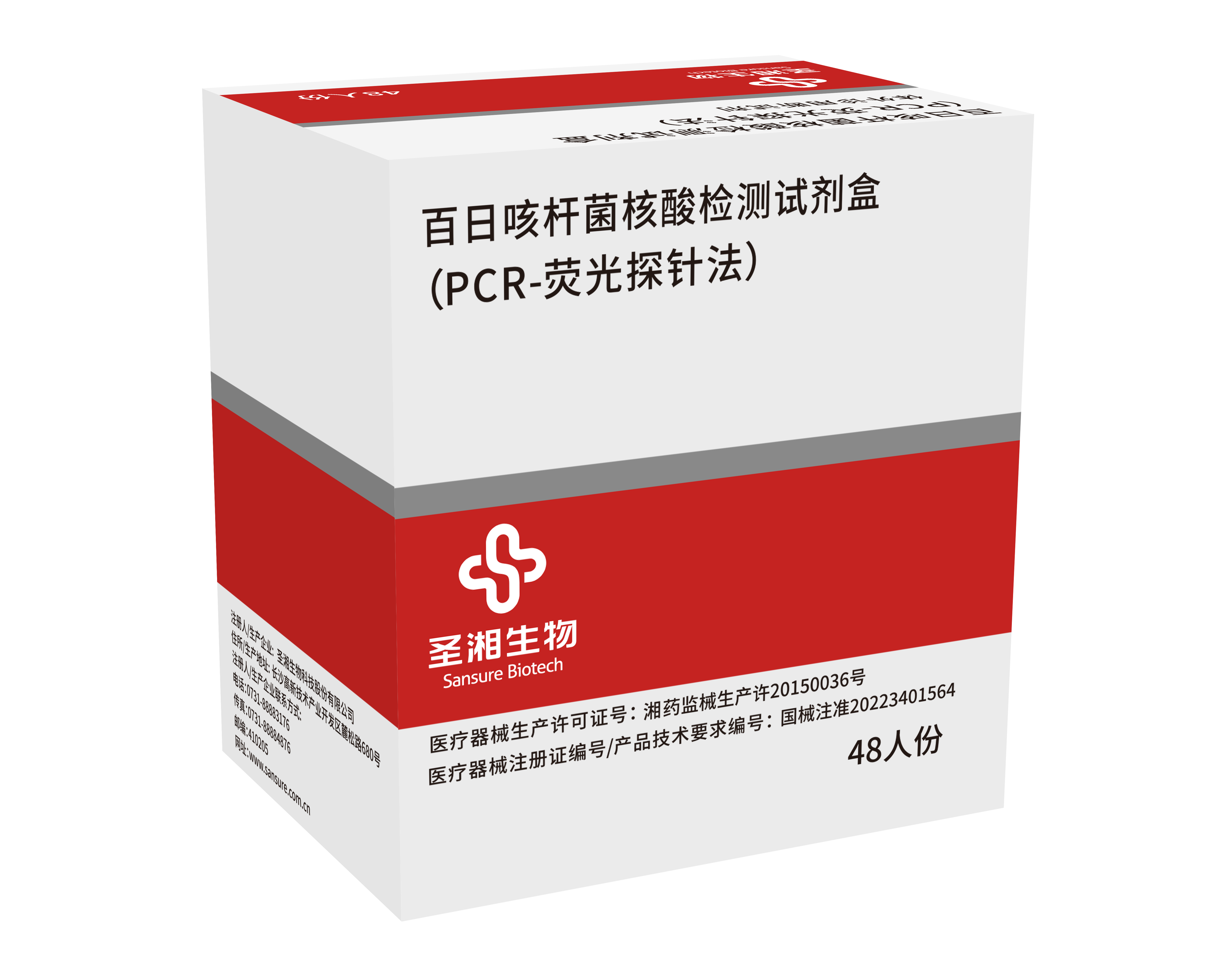 97国际(中国区) - 官方网站