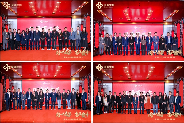 97国际(中国区) - 官方网站