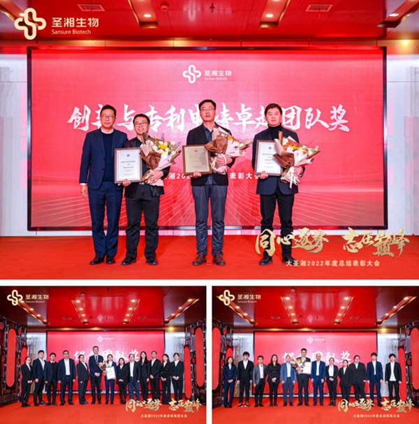 97国际(中国区) - 官方网站