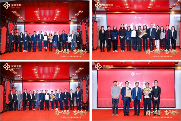 97国际(中国区) - 官方网站