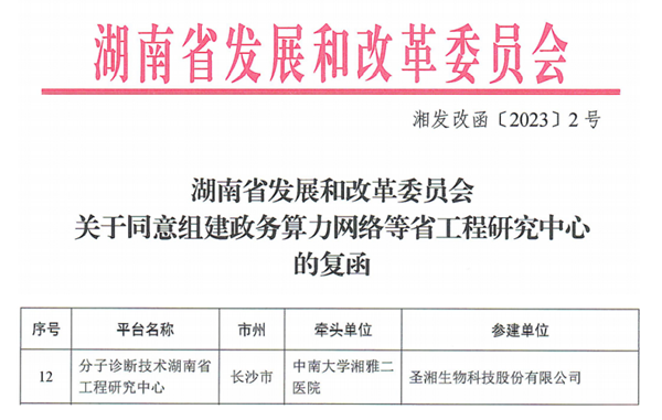 97国际(中国区) - 官方网站