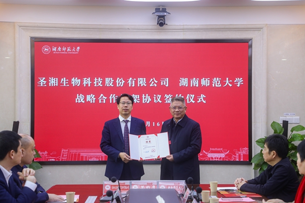 97国际(中国区) - 官方网站