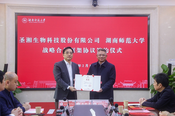 97国际(中国区) - 官方网站
