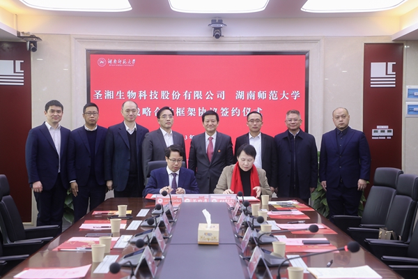 97国际(中国区) - 官方网站