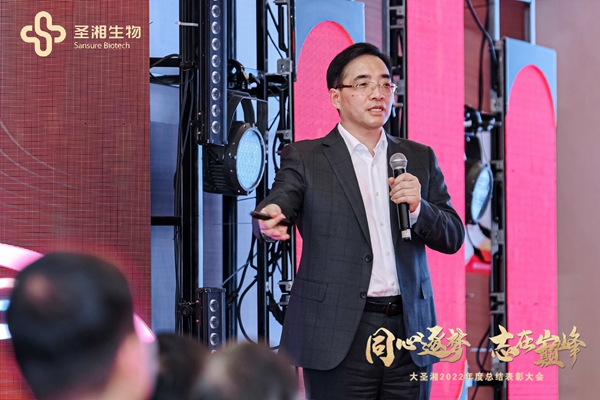 97国际(中国区) - 官方网站